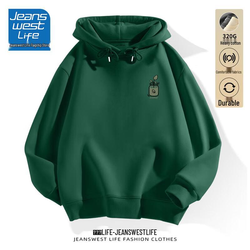 Jeanswest Life Men's Casual Loose Hooded Sweatshirt