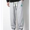 Men Long Pants Autumn and Winter Mens Casual Sweatpants Soft Sports Pants Jogging Pants Black Grey Color M-8XL YBG60