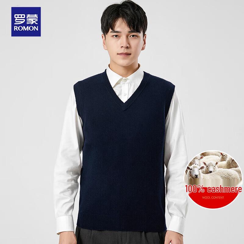 Romon Men's 100% Cashmere V-Neck Knit Vest