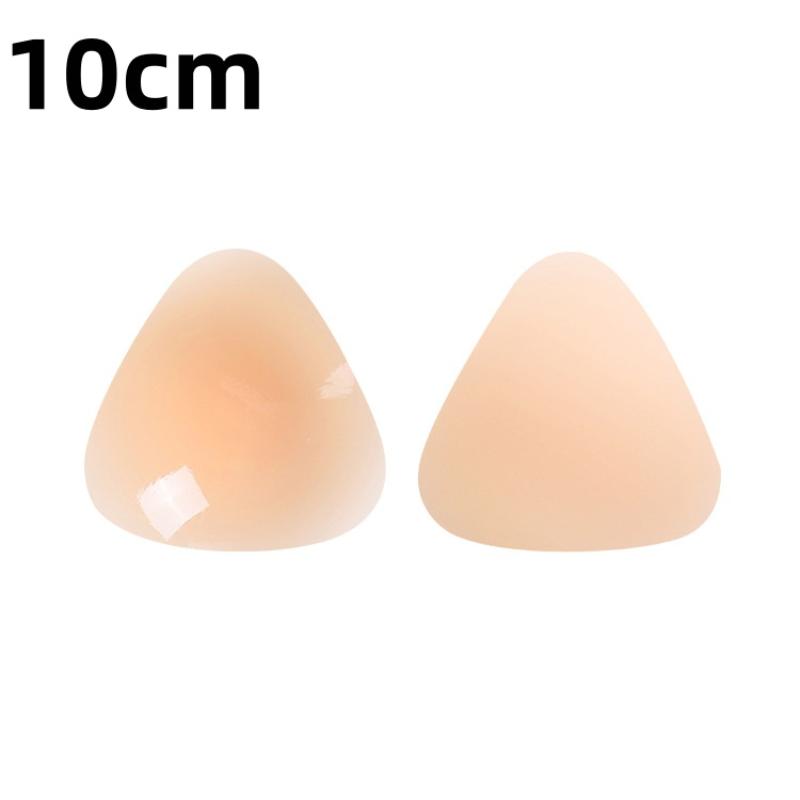 1Pair Chest Pads Bikini Set Push Up Padded Swimsuit Women Swimwear Silicone Breathable Bra Pad Nipple Cover
