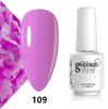 Koudan Long-lasting Gel Nail Polish Set - Firm Base & Top Coat