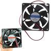 12V 2Pin 80X80X25Mm 8Cm 80X25Mm Dc Brushless Computer Case Cooling Fan 8025
