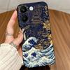 Case For POCO X8 Pro Max 5G Boho Exotic Aesthetic Soft Matte Silicone Anti Drop For Xiaomi POCOX8 Pro Max Funda Coque