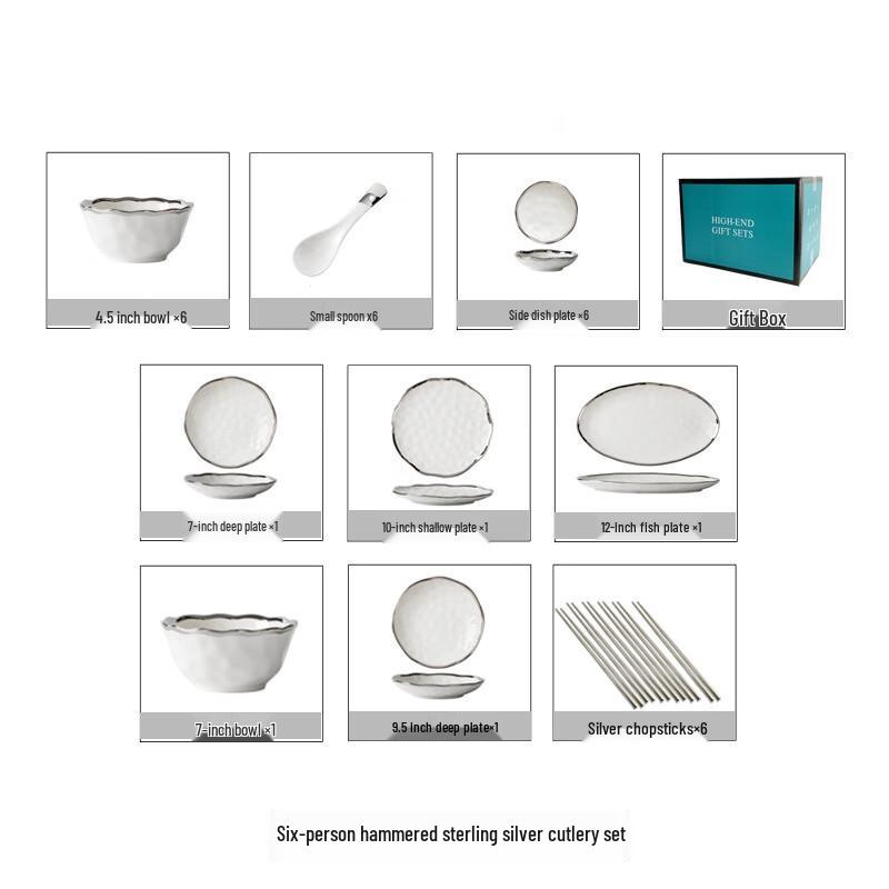 Qianxing Premium Hammered Ceramic Dinnerware Set