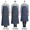 New Unisex Cowboy Apron Wear-resistant Thickened Work Apron With 1 Pockets Waiter Apron