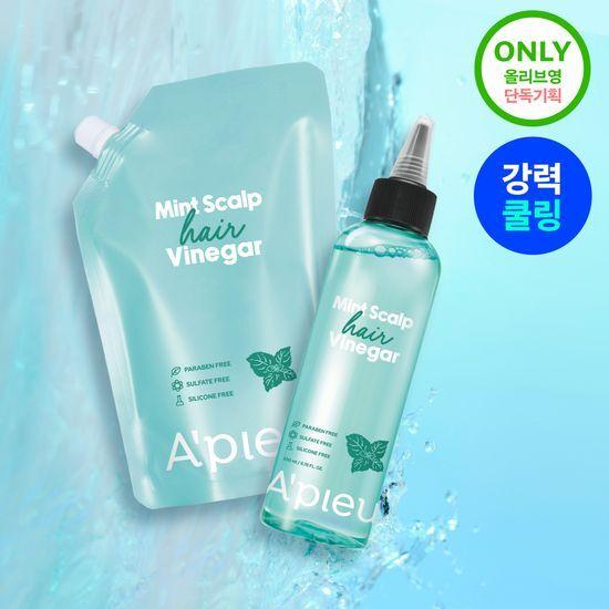 A'PIEU Hair Vinegar 200ml + Refill 400ml Special Set (Raspberry/Mint Scalp)