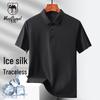 VANCAMEL Men's Short Sleeve Polo Shirt