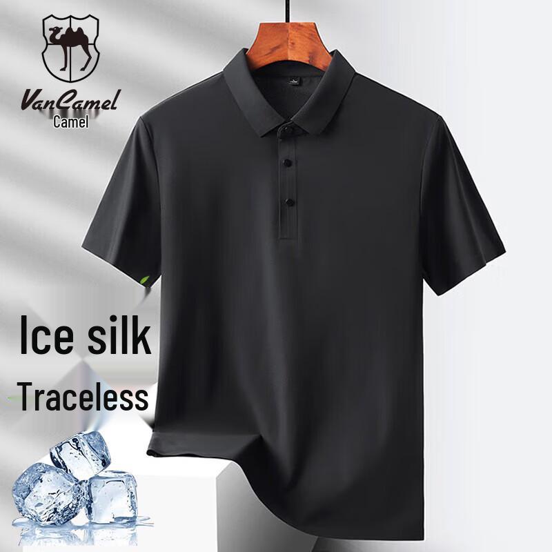 VANCAMEL Men's Short Sleeve Polo Shirt