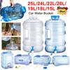 15/18/19/20/22/24/25L Car Water Bucket Large Capacity Drinking Water Bucket with Faucet Portable Car Water Bucket Driving Pure
