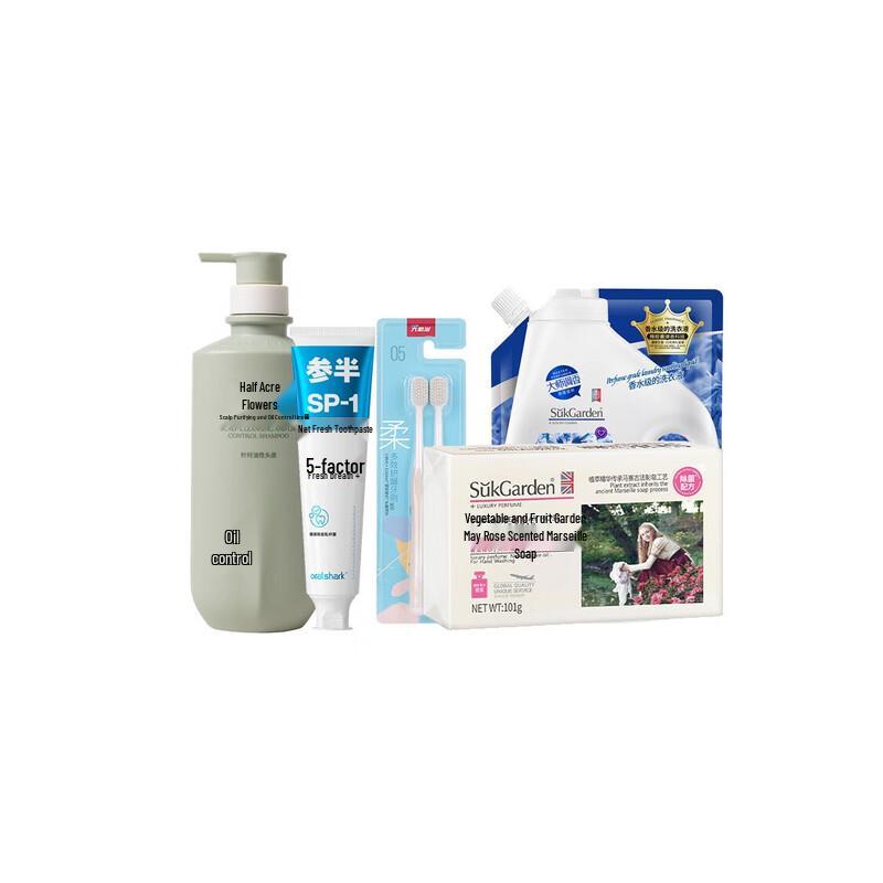 Ban Mu Hua Tian Purifying 5-Piece Bath & Body Care Gift Set