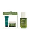 New Advanced Botanical Kinetics  Vitality Serum 30ml