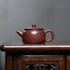 110ml Yixing Purple Clay Teapot Handmade Ball Hole Filter Tea Pot Beauty Tea Infuser Kettle Chinese Household Zisha Tea Set