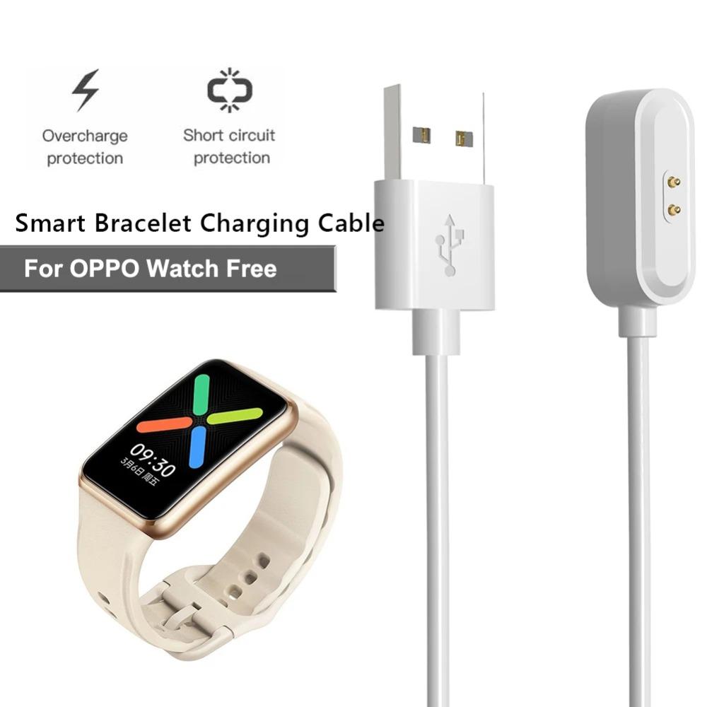 Watch Charger Stand Holder Accessories USB Charging Cable Smart Watch Chargers Cord For OPPO Watch Free OWW206 Accessories