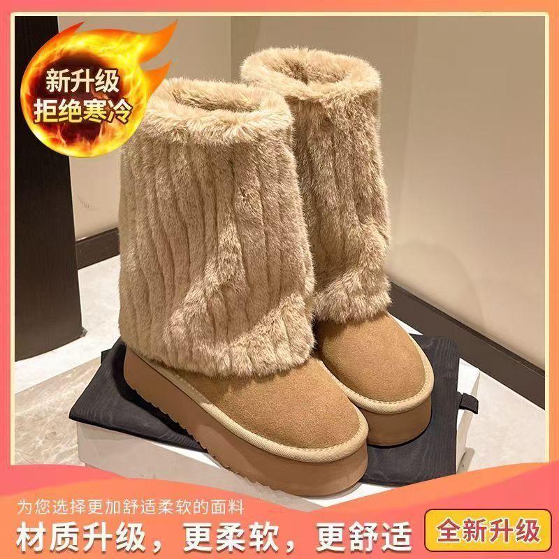 36-43 Large Size Women's Shoes 41 Wide Feet Fat Feet Hairy Thick-soled Snow Boots Winter Piled Thickened Medium Cotton Boots 42
