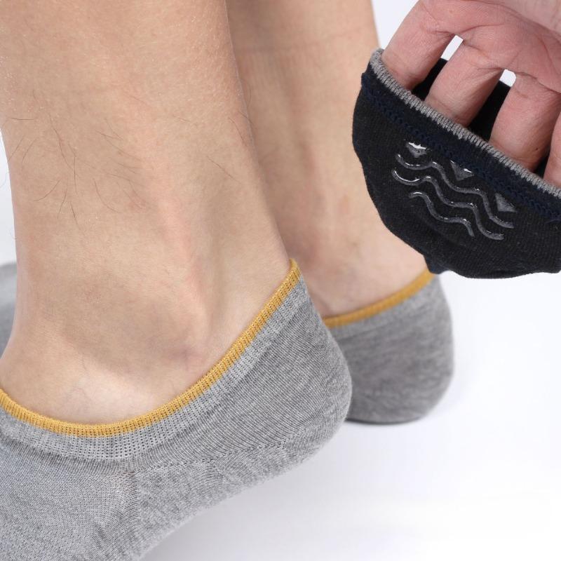 5 Pairs of Boat Socks Men's 3A Antibacterial Thin Socks Men's Summer Mesh Breathable Thin Shallow Mouth Anti-odour Invisible Socks