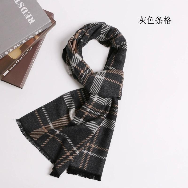 High-End British Soft Plaid Silk Wool Men's Scarves Autumn and Winter Thickened Wool Warm Scarf 30x180cm