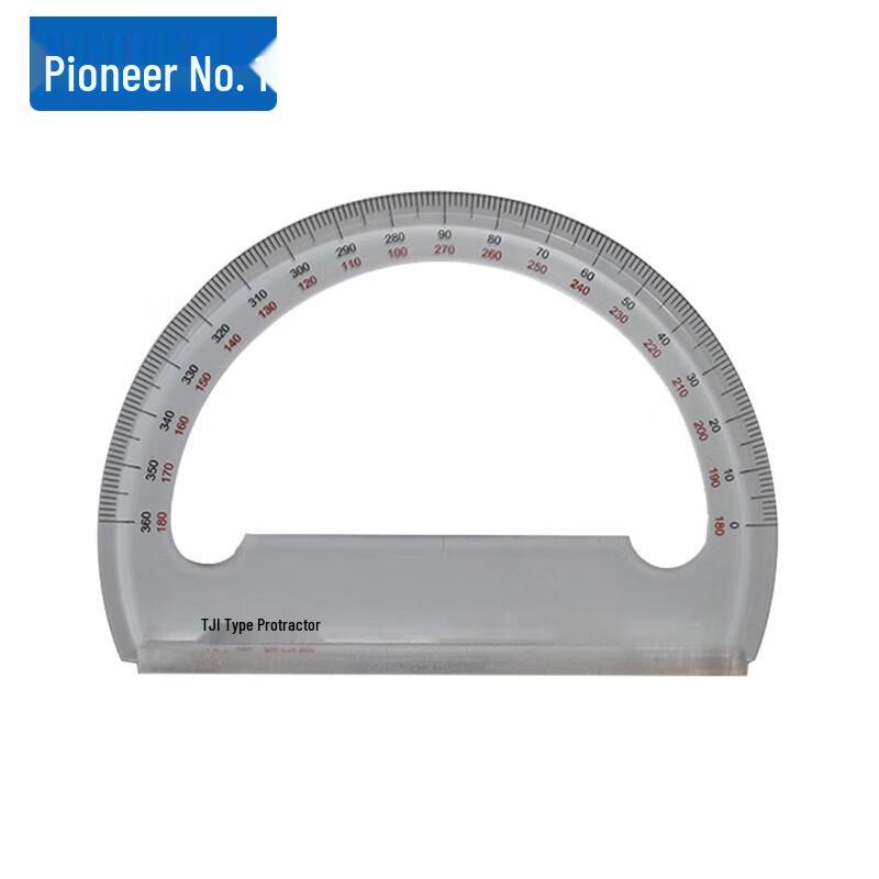 Pioneer No.1 TJ1 Nautical Chart Protractor