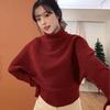 Women's 2025 Winter High-Neck Cowl Sweater: Chic Lazy Style Knitwear