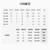 Same round neck shoulder casual short sleeved T-shirt for women in the shopping mall, basic simple and versatile top for summer 2026