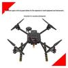 Jiangming Aviation F450 Full Carbon Fiber Ready-to-Fly Quadcopter Kit (CN version)