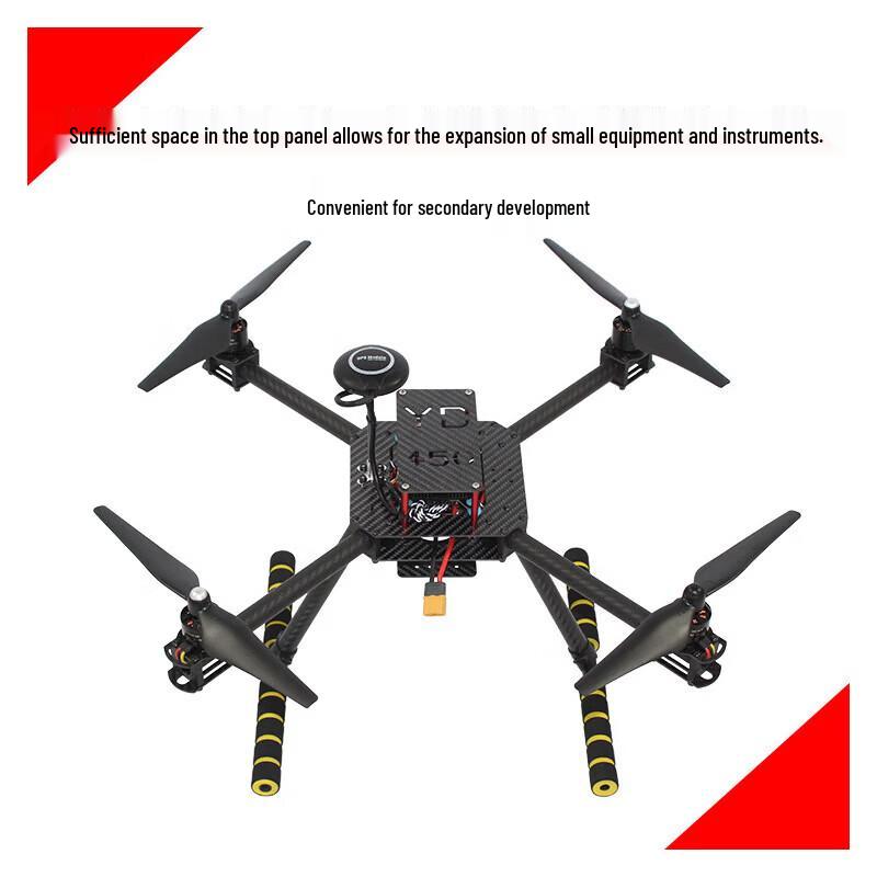 Jiangming Aviation F450 Full Carbon Fiber Ready-to-Fly Quadcopter Kit (CN version)