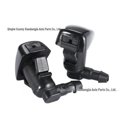 8E5Z17603A Fan-Shaped Windshield Washer Nozzle for Ford, Lincoln, BYD