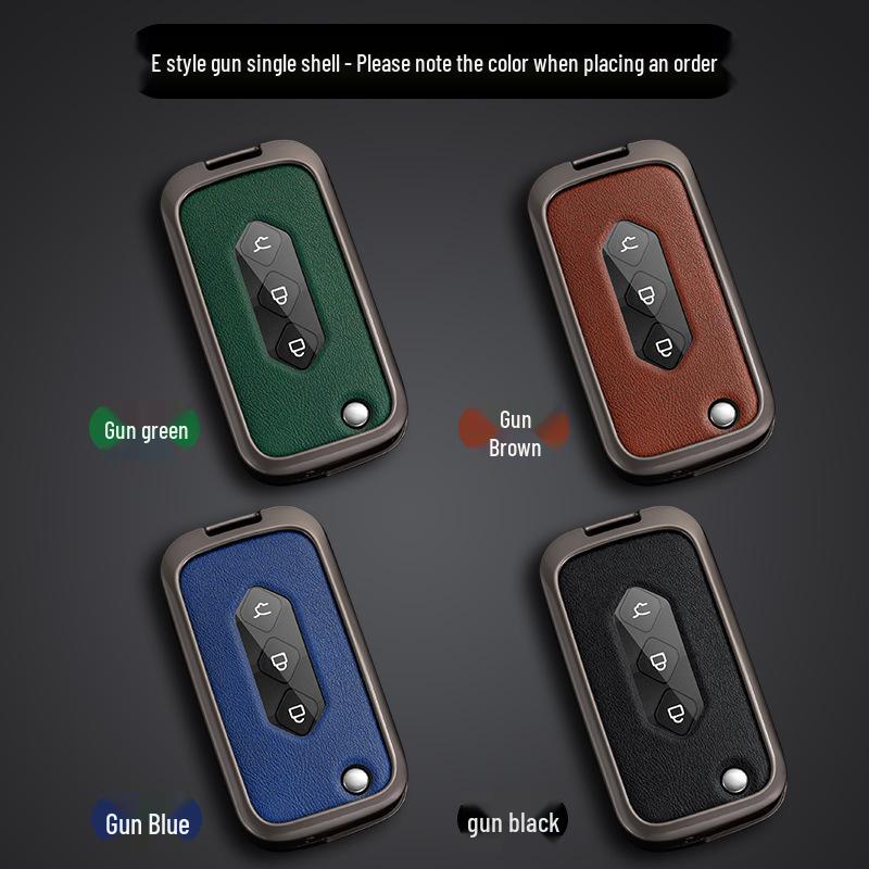 

Wuling Xingchen 2022 Key Cover for Jiachen Xingyao Edition – Folding Metal Car Key Shell Set