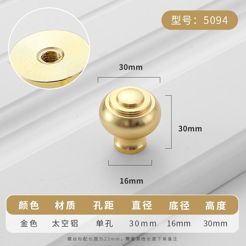 Simplicity Hardware Handles Drawer Cabinet Furniture Kitchen Handles for Cabinet Knob Door Drawer Furniture Kitchen Knob Golden