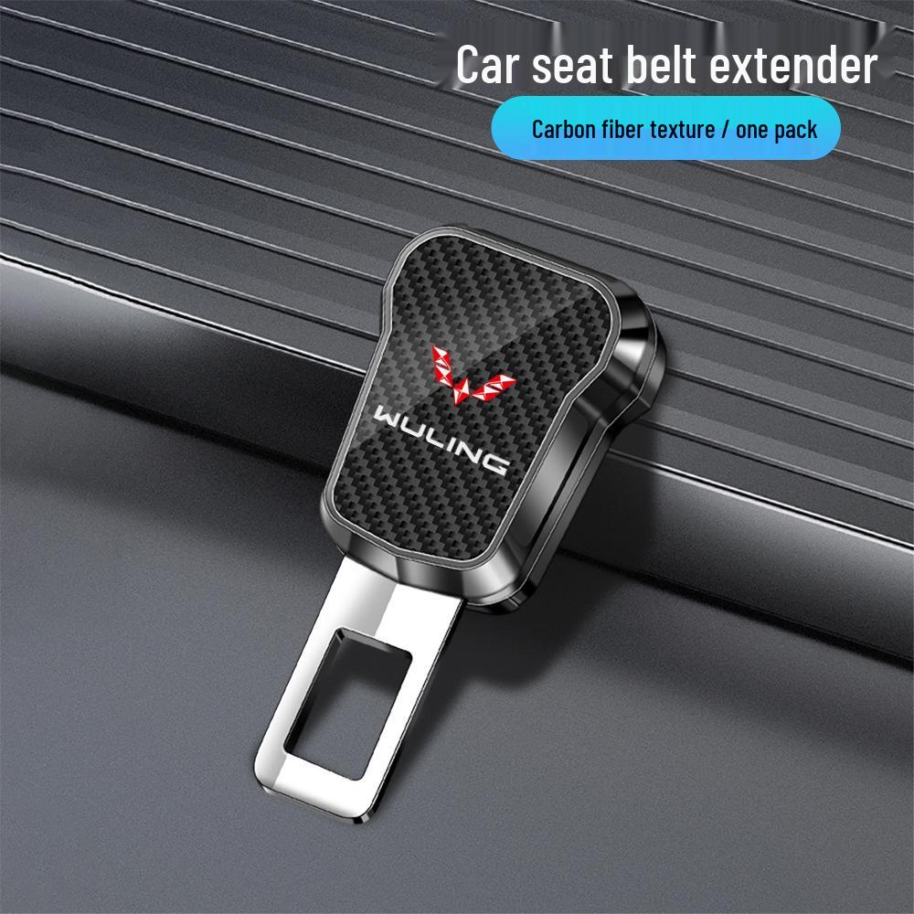 Wuling Bingo Hongguang Xingguang S/Plus Kaijie Jiachen Xingchi Seat Belt Extender & Fastener