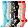 Unisex Cross-Border Compression Socks - Perfect for Sports, Running, Yoga; Knee-High, Calf-Length; Leg Slimming.