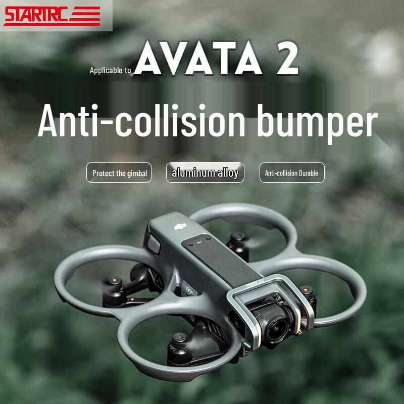 

DJI Avata 2 Bumper Gimbal Lens Protector