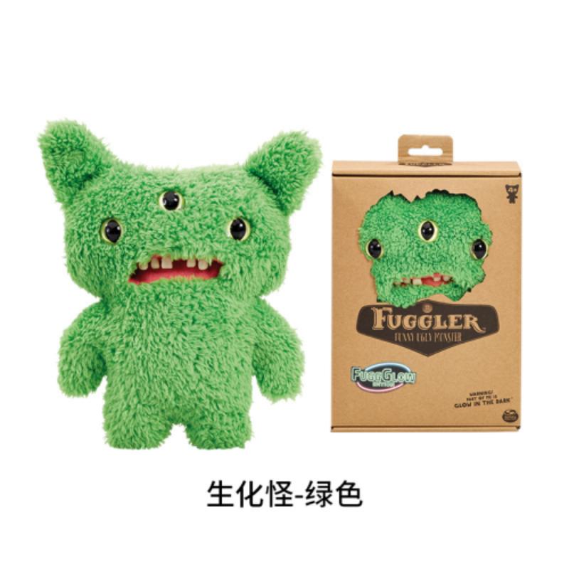 9 Inch Funny Big Teeth Plush Toy Ugly Cute Monster Rabbit Wide Eyed Weirdo Soft Doll Birthday Gift