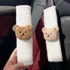 Cute Car Seat Belt Cover - Soft Polyester Shoulder & Neck Protector, Perfect Holiday Gift
