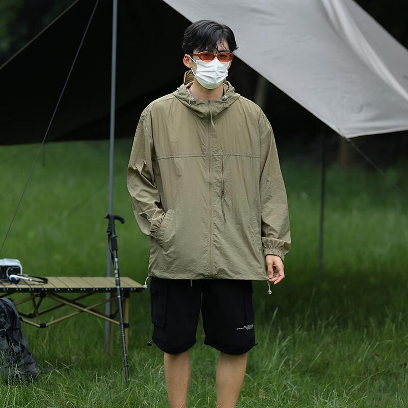 Longchan Mountain Series Unisex Hooded Sun Protection Jacket