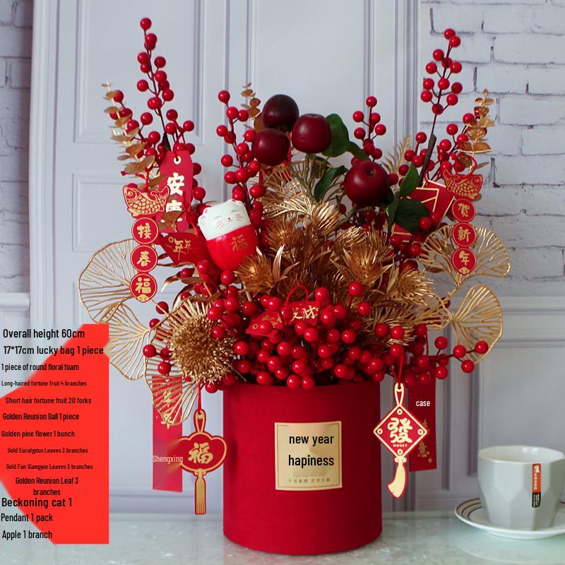 Fortune Fruit Red Berry & Holly Flower Arrangement - New Year Spring Festival Gift