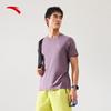 Men's Merino Wool Blend Quick Dry T-Shirt