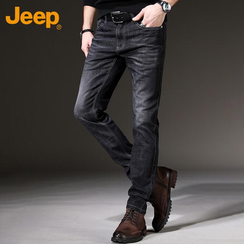 JEEP Men's Autumn/Winter Business Casual Slim Fit Elastic Jeans