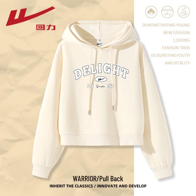 Warrior Women's Milk Silk Short Hooded Sweatshirt