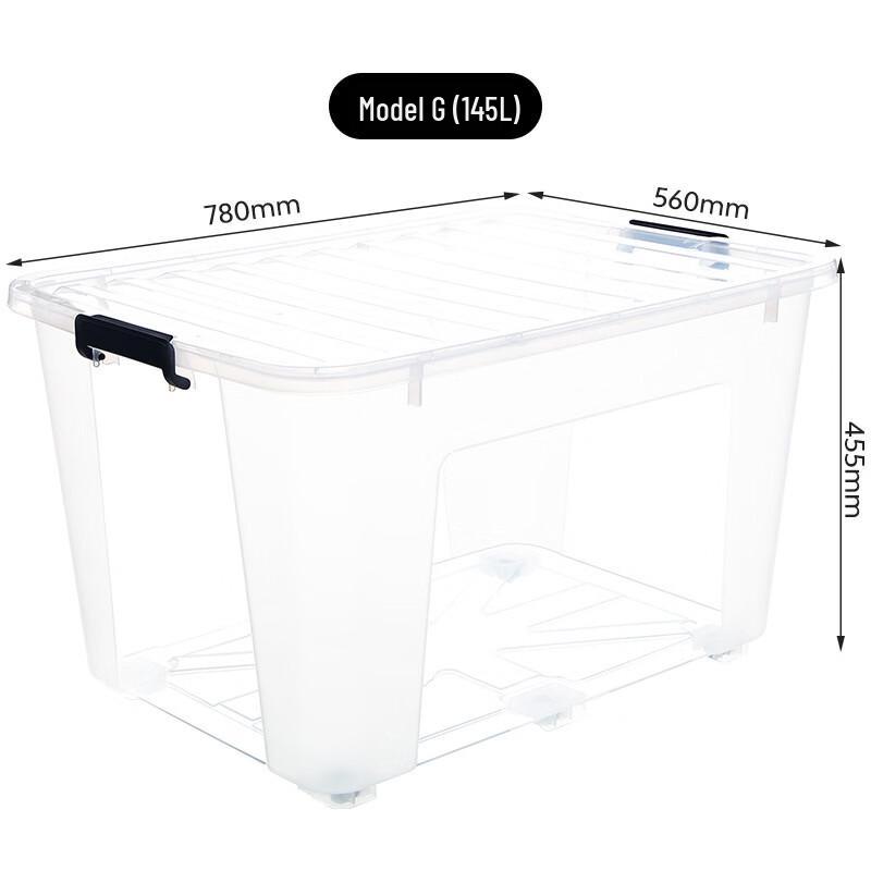 Xitianlong Transparent Thickened Storage Box