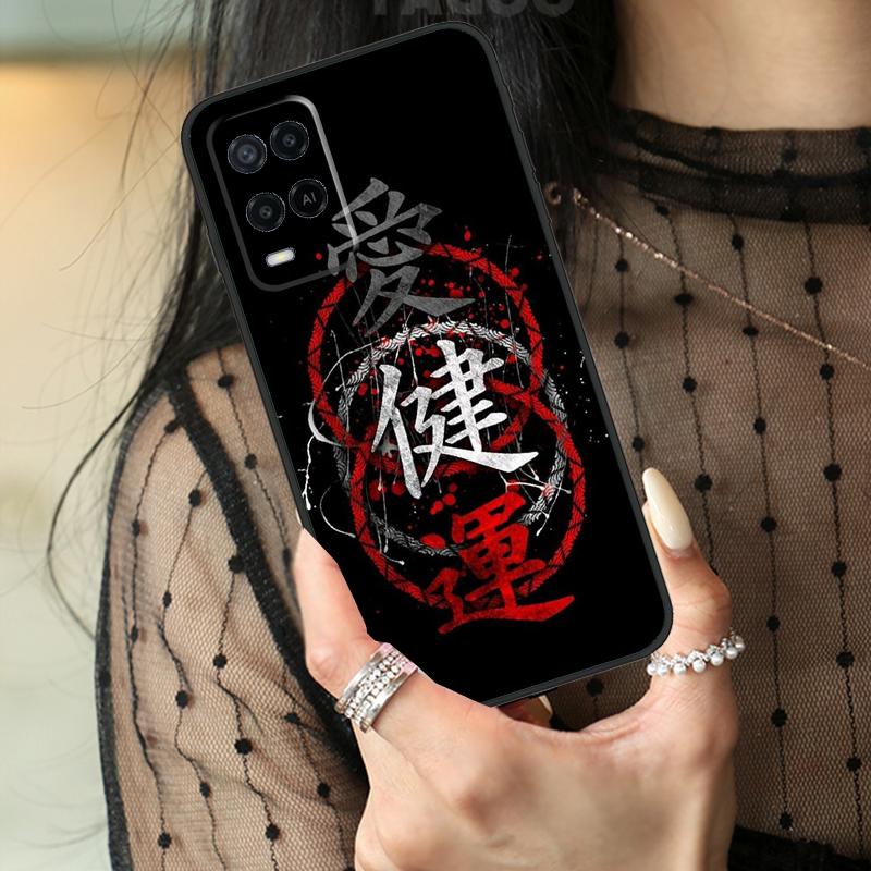 Interesting Chinese Characters Case For Oppo A80 A60 A40 A17 A57 A77 A74 A54 A94 A78 A98 A18 A38 A58 A96 A76 A16 A15 A5 Pro
