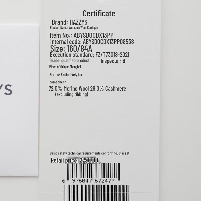 HAZZYS Women's Autumn Round Neck Wool Cashmere Blend Pullover Sweater