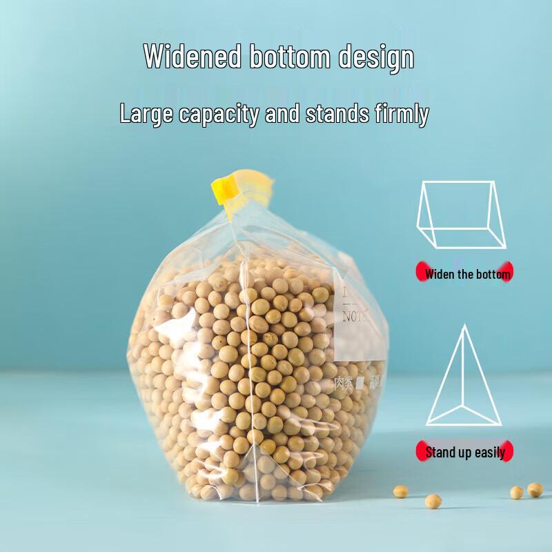 Chahua Home Zipper Seal Food Storage Bags