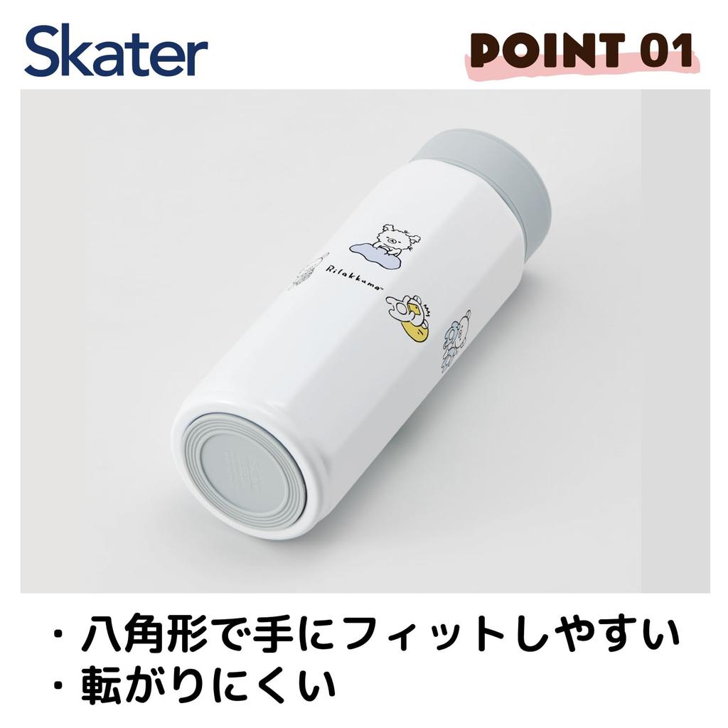 Skater Stainless Steel Water Bottle Easy to Octagonal Keeps Drinks Hot or Rilakkuma Basic STO5 500ml, Hold, Shape, Insulated, Cold,