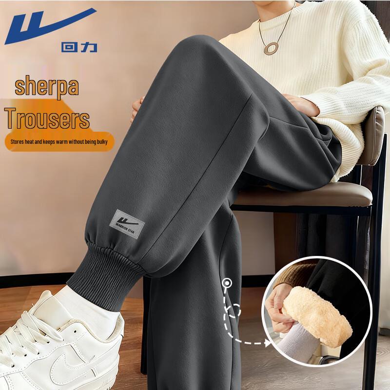 

Warrior Men s Fleece-Lined Tapered Sweatpants 3XL