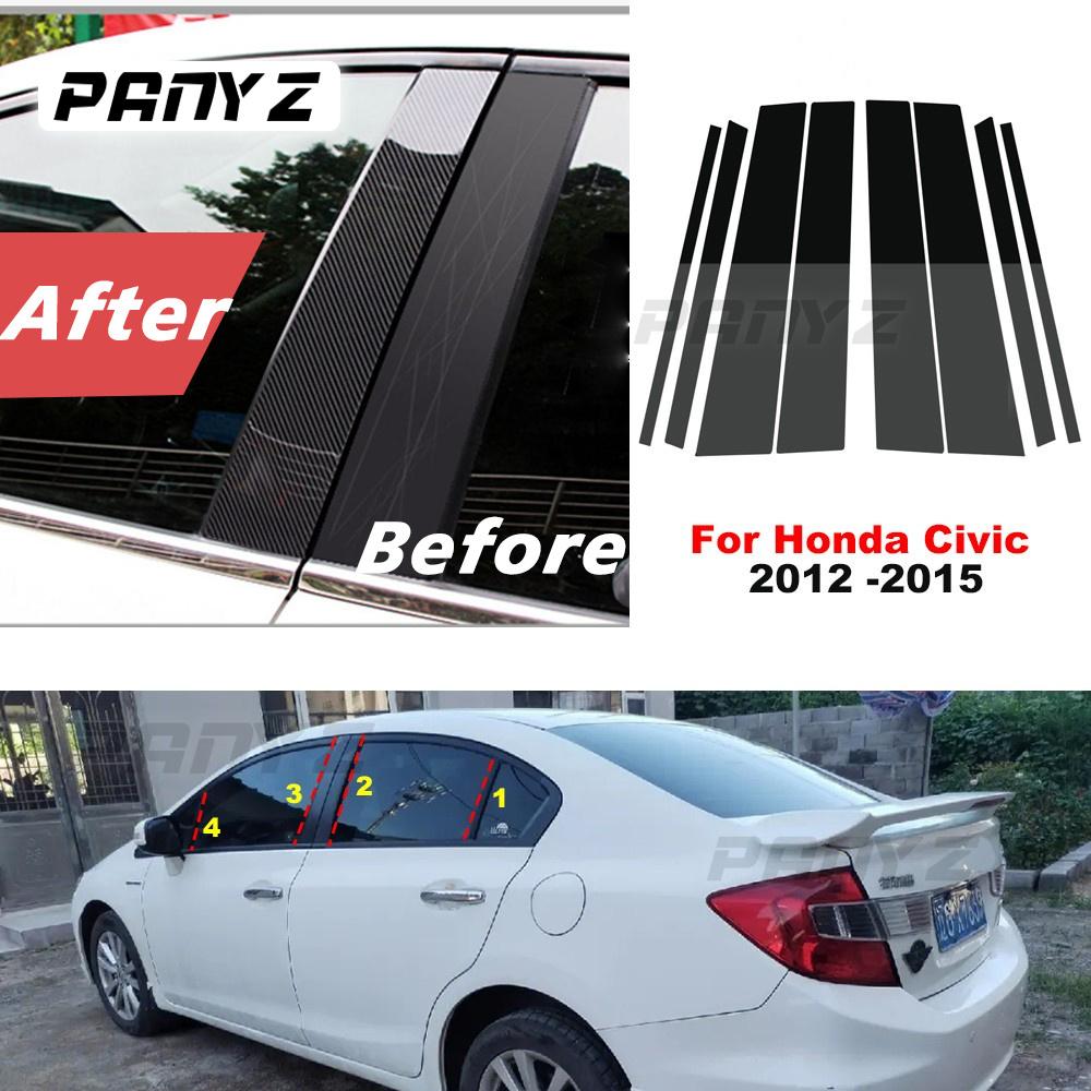 

8 шт., стойки для окон и дверей автомобиля, накладка для Honda Civic 2012 2013 2014 2015, наклейка на колонку до нашей эры