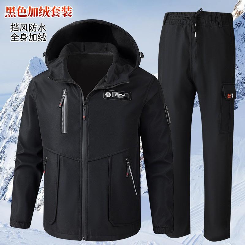 

Charge Suit Men s Velvet Composite Water-proof Work Warm Outdoor Labor Protection Construction Site Wear-resistant Clothes Uniform M