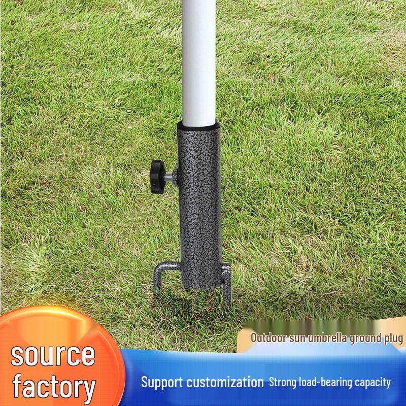 

Two-Legged Ground Spike for Outdoor Sun, Beach, and Fishing Umbrellas