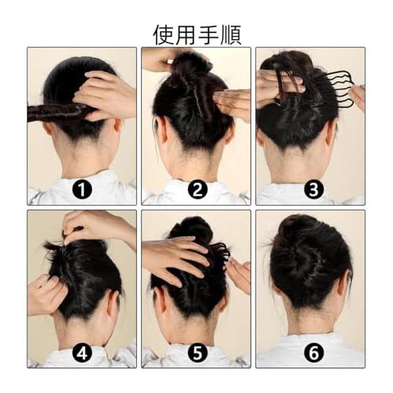 YFFSFDC 13-Piece Updo Comb Set, Inner Hair Accessories for Buns, Bouffants, Hair Ornaments, Hair Pins, Easy Hair Styling for Weddings, Ceremonies,