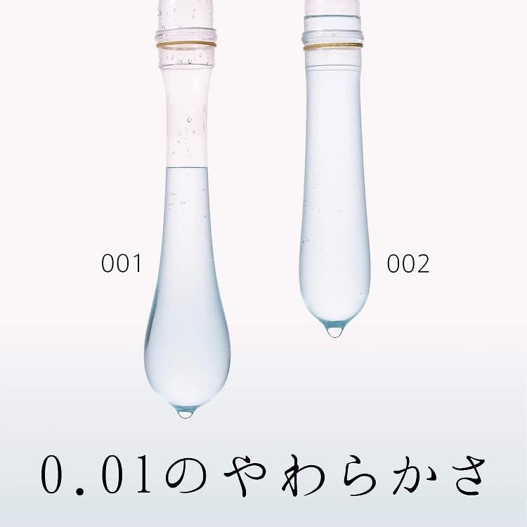 of Okamoto Zero One Plenty of Jelly 3 pieces Original Condom Case Pepe Lotion Prologue 5ml [Set 3] 0.01 + +