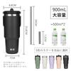 SKIASE Tumbler with Straw, 900ml Water Bottle, Large Capacity Water Bottle, Vacuum Insulated, Keeps Hot or Cold, Wide Mouth, Direct Drinking, with
